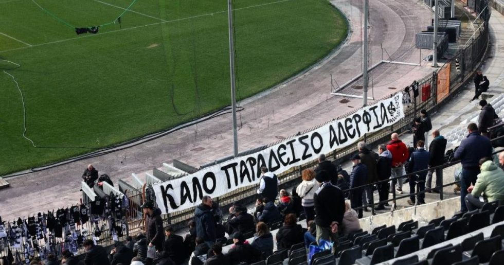 «Τα θυμάμαι όλα, θρηνώ τα αδέρφια μου» - Συγκλονιστική η μαρτυρία επιζώντα οπαδού